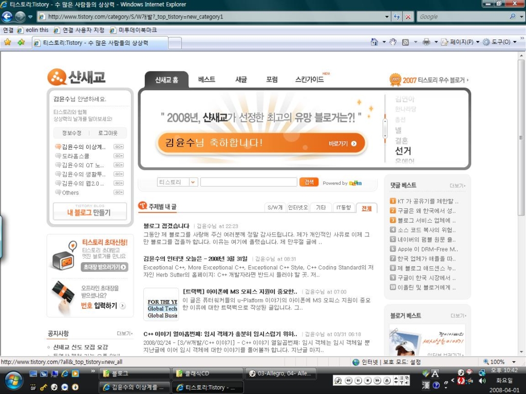 사용자 삽입 이미지