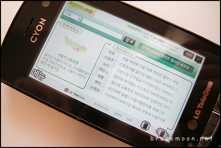 사용자 삽입 이미지