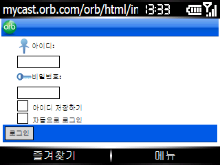 사용자 삽입 이미지