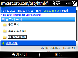 사용자 삽입 이미지