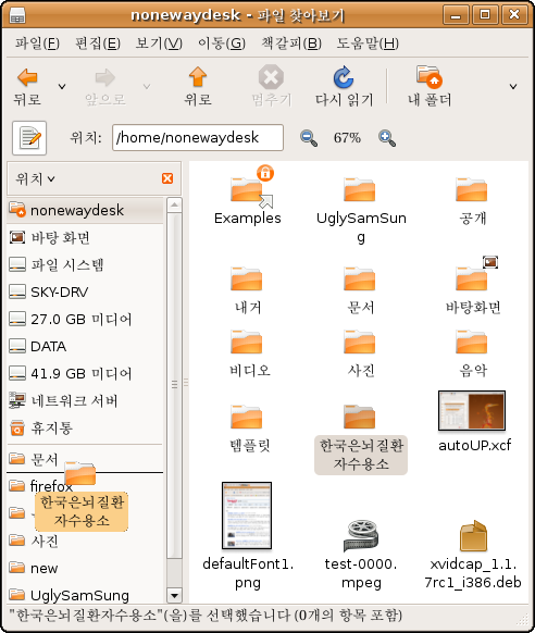 사용자 삽입 이미지