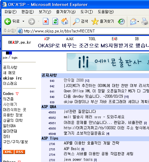 사용자 삽입 이미지