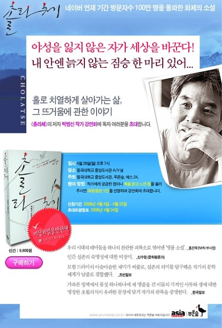 사용자 삽입 이미지