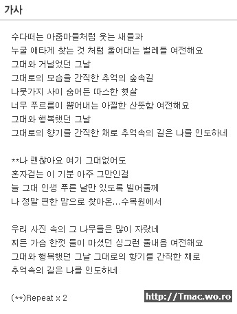 사용자 삽입 이미지