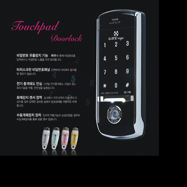 사용자 삽입 이미지
