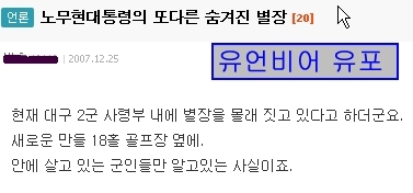 사용자 삽입 이미지