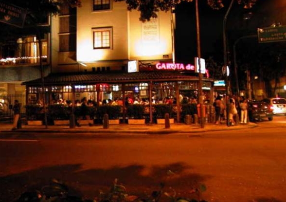 레스토랑 Garota de Ipanema