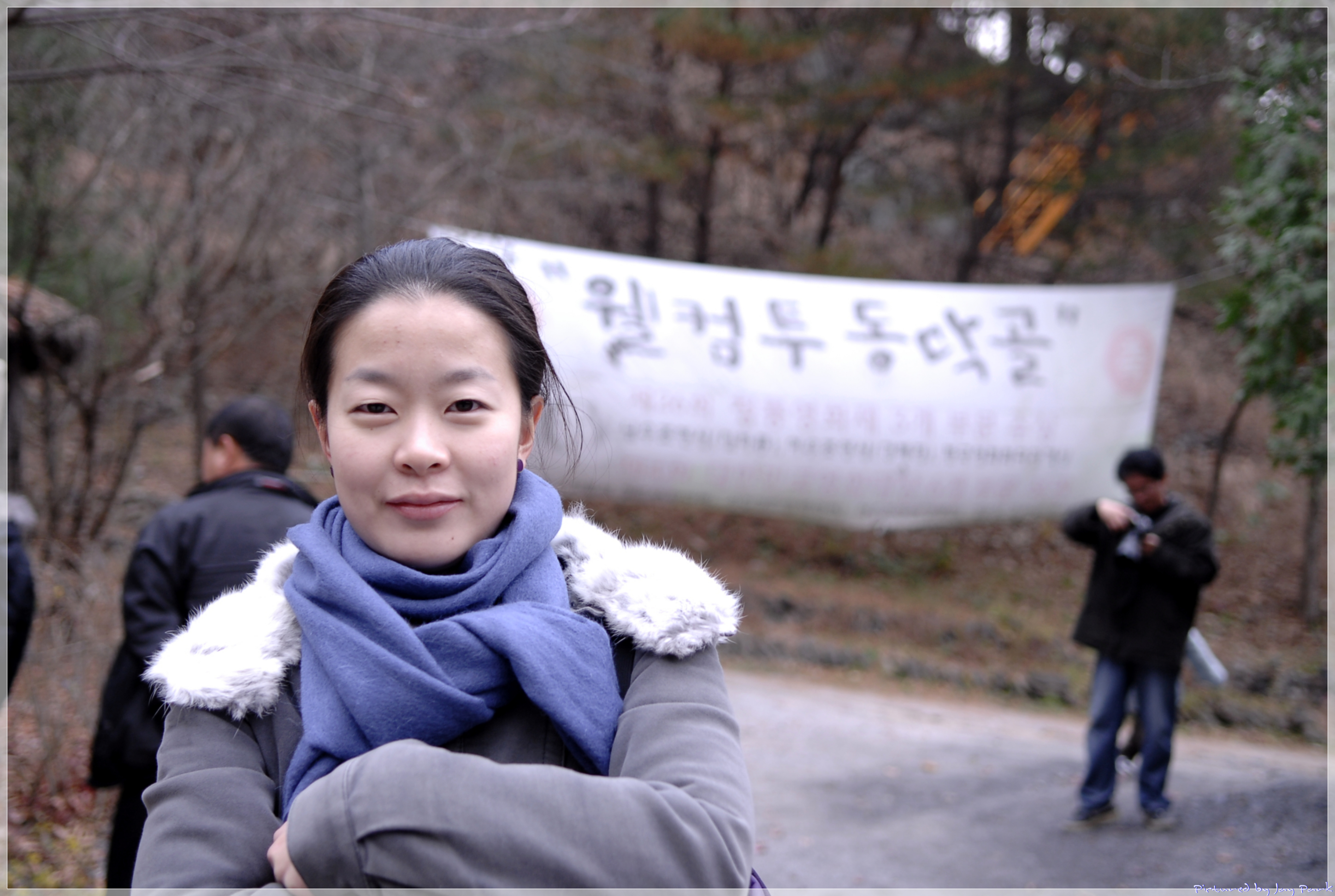 사용자 삽입 이미지