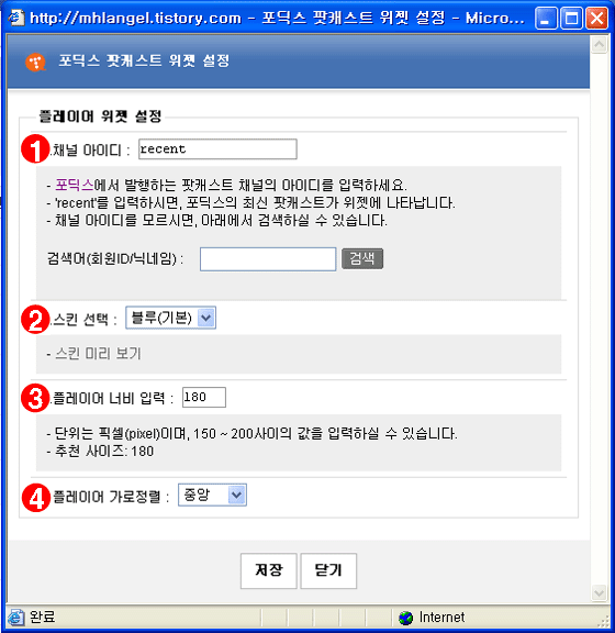 사용자 삽입 이미지