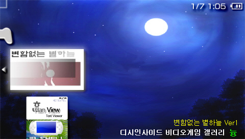 사용자 삽입 이미지