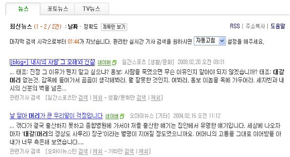 사용자 삽입 이미지