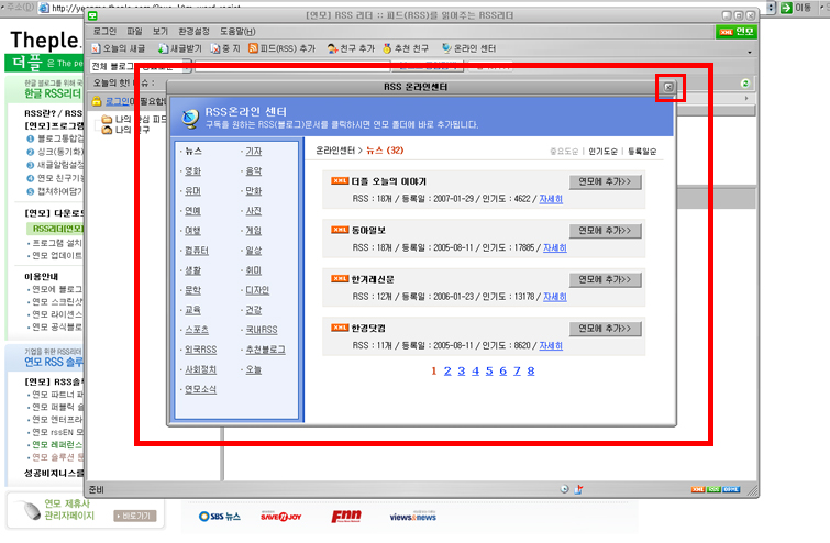 사용자 삽입 이미지