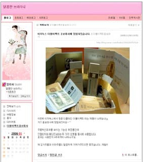 사용자 삽입 이미지