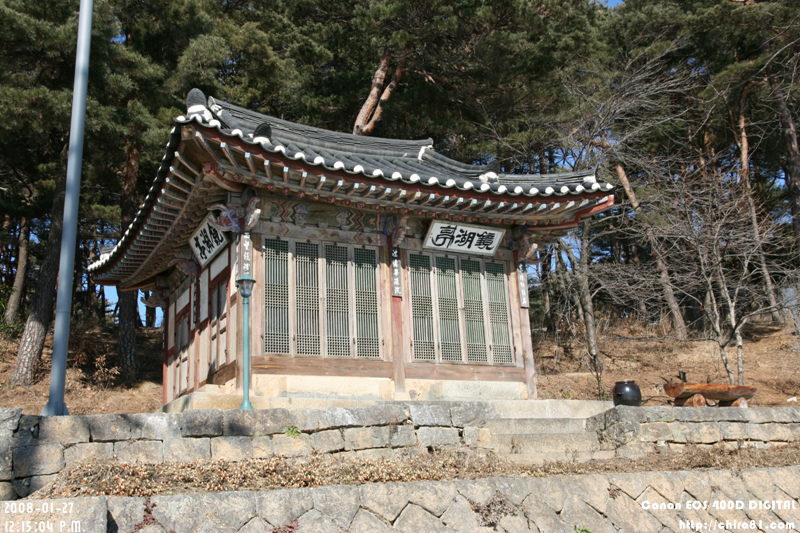 사용자 삽입 이미지