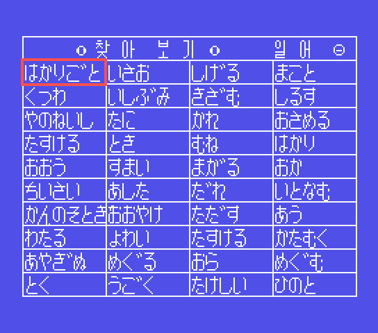 사용자 삽입 이미지