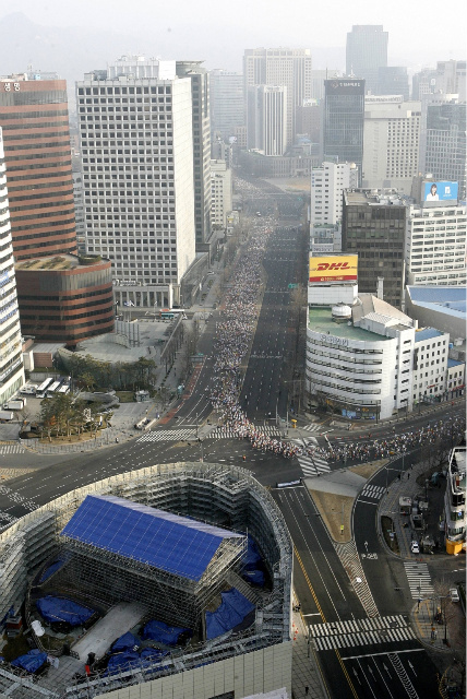 2008년 서울국제마라톤(동아마라톤)