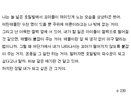 사용자 삽입 이미지