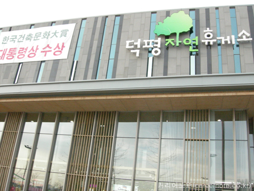 사용자 삽입 이미지