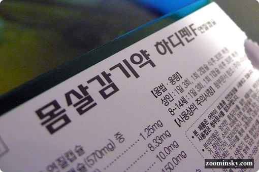 사용자 삽입 이미지
