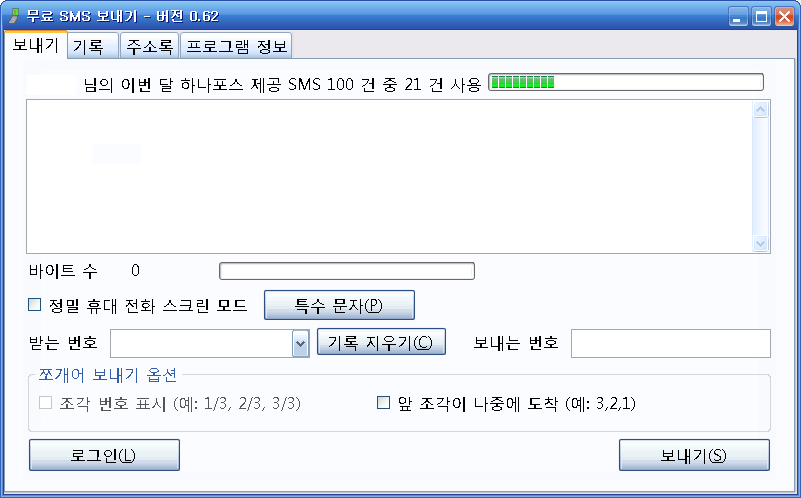 사용자 삽입 이미지