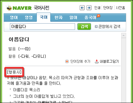 사용자 삽입 이미지
