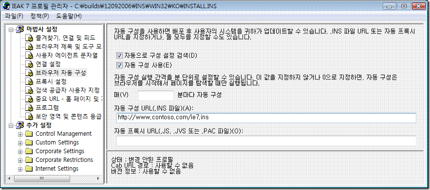 clip_image003[1]