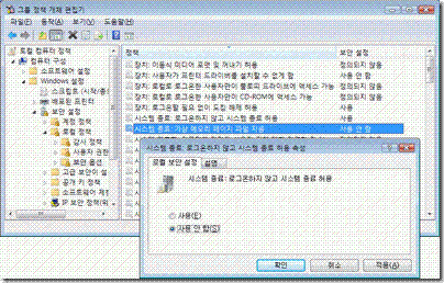clip_image003