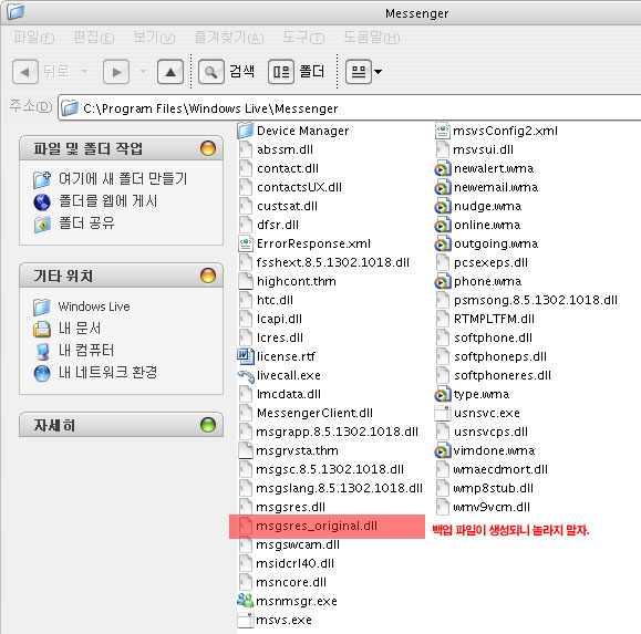 사용자 삽입 이미지