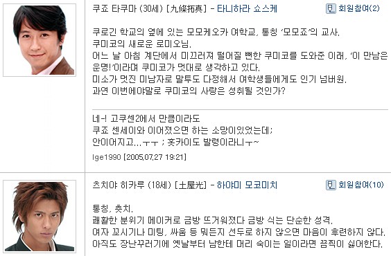 사용자 삽입 이미지
