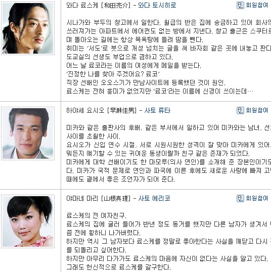 사용자 삽입 이미지