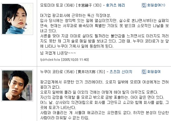 사용자 삽입 이미지