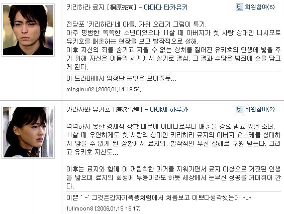 사용자 삽입 이미지