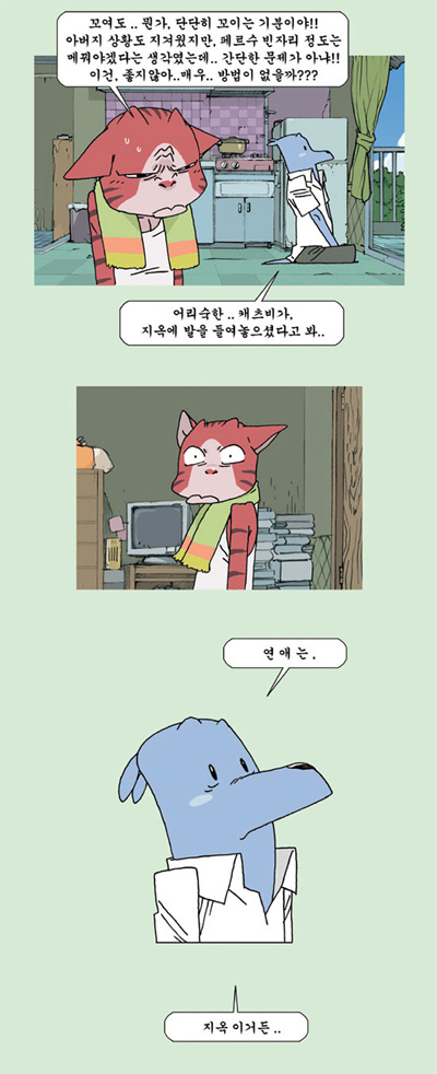 사용자 삽입 이미지