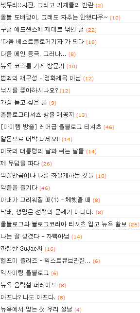 사용자 삽입 이미지