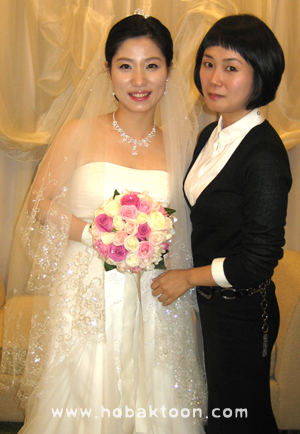 호박툰닷컴