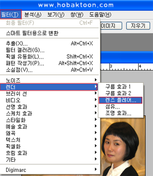 호박툰닷컴