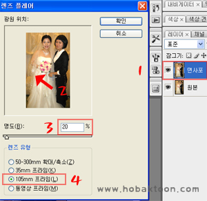 호박툰닷컴
