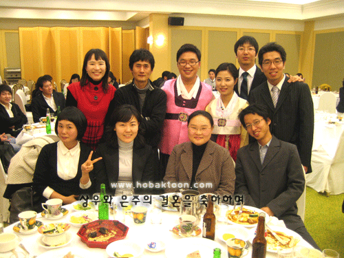 호박툰닷컴