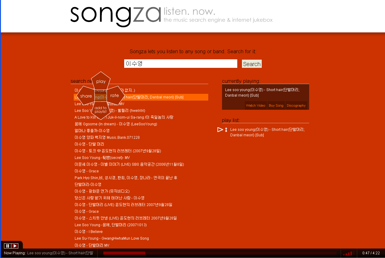 사용자 삽입 이미지
