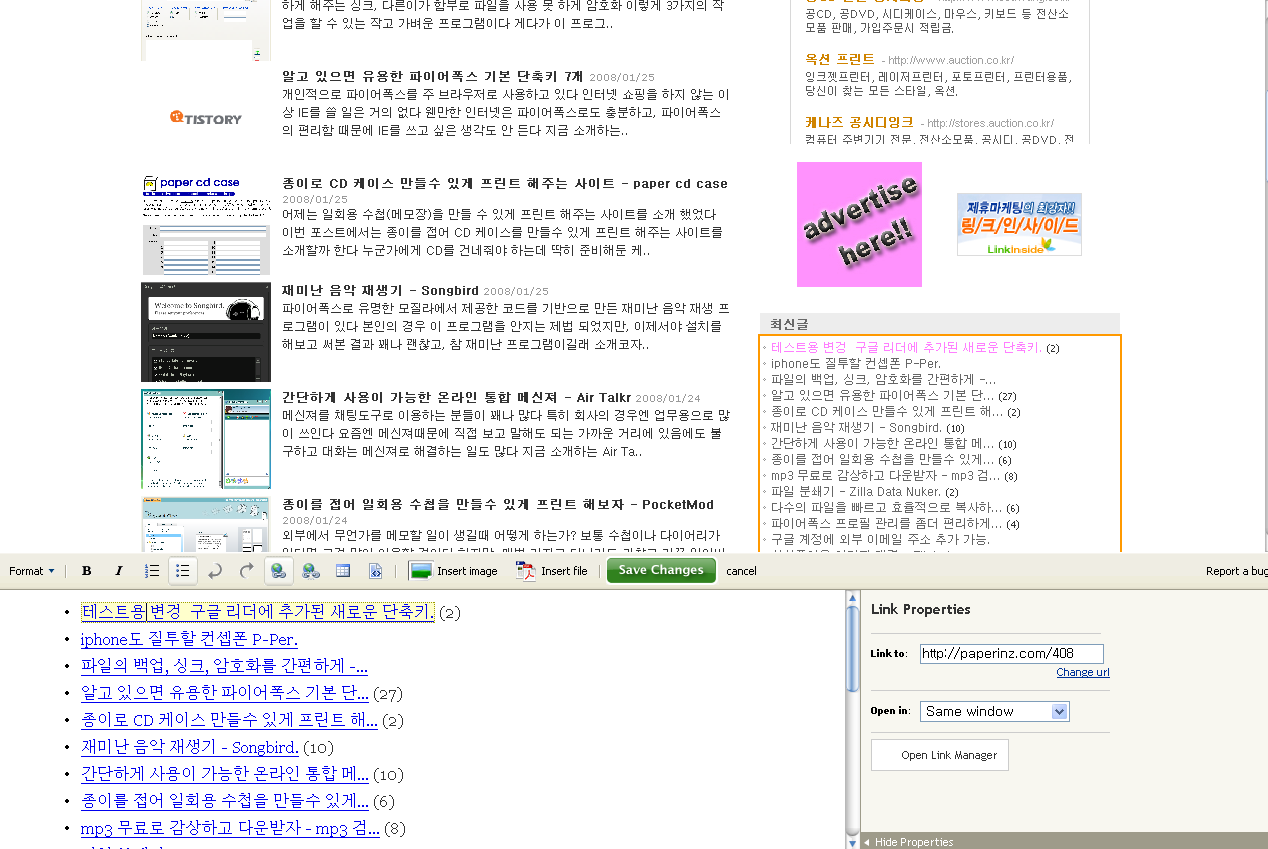 사용자 삽입 이미지