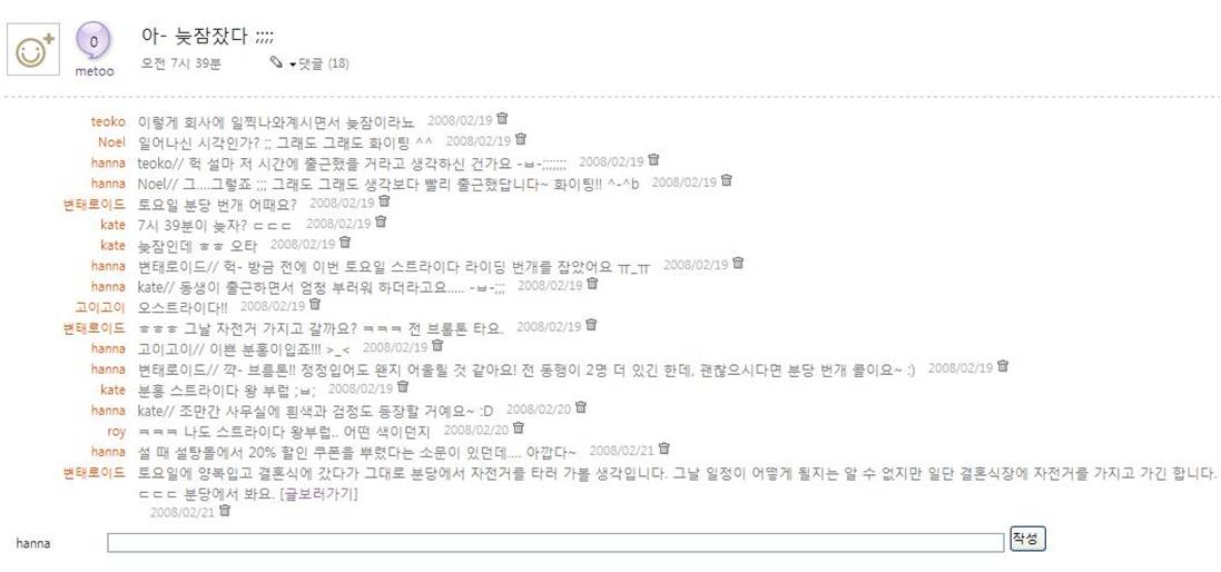 사용자 삽입 이미지
