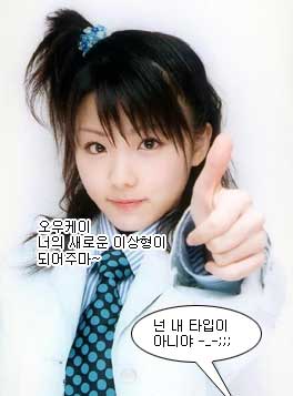 사용자 삽입 이미지