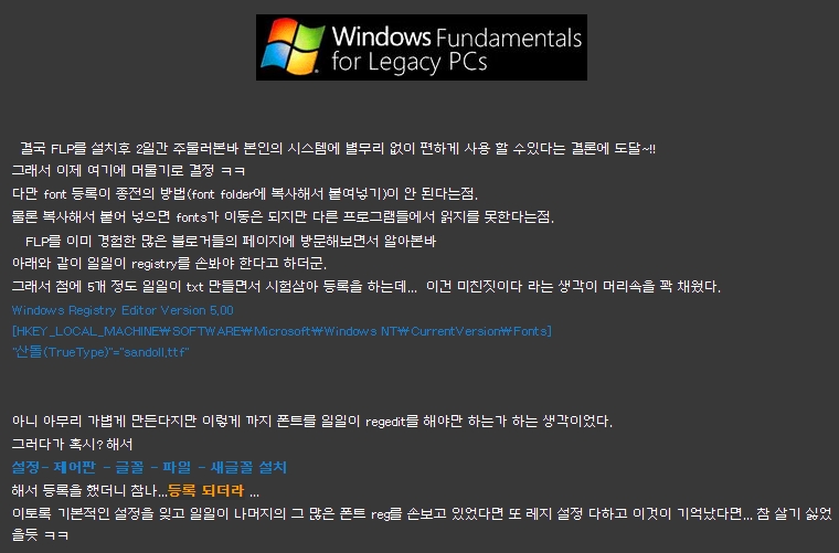 사용자 삽입 이미지
