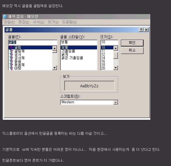 사용자 삽입 이미지