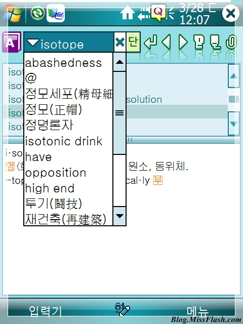 사용자 삽입 이미지