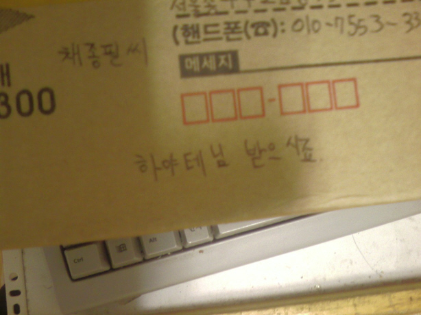 사용자 삽입 이미지
