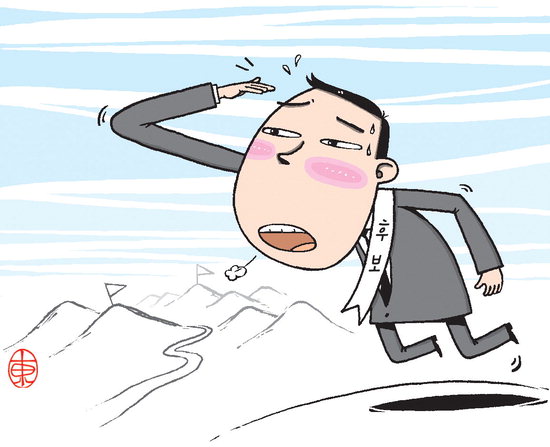 사용자 삽입 이미지