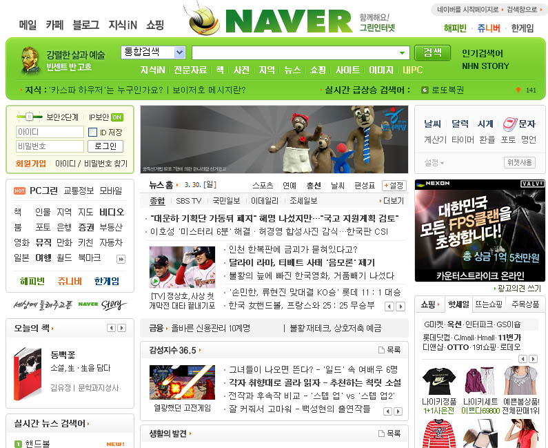 사용자 삽입 이미지