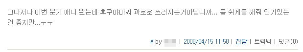 사용자 삽입 이미지