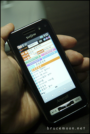 사용자 삽입 이미지